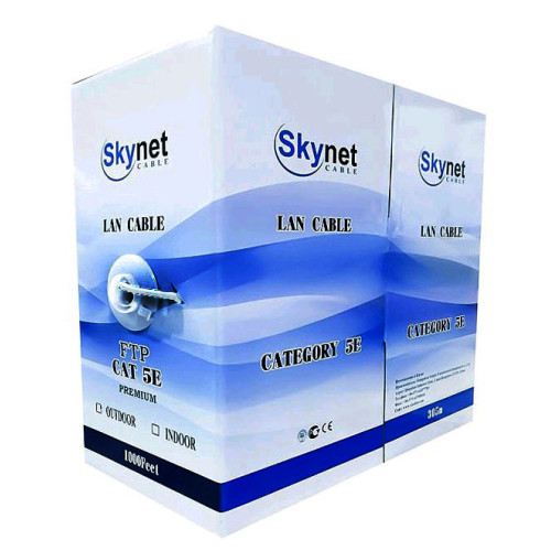 Skynet FTP indoor 2x2x0,51