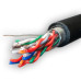SUPRLAN Median FTP 5e 10x2xAWG24 Cu PE Out. 305м